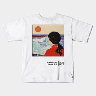 Yukio Mishima - Shiosai - Minimal Style Graphic Artwork Kids T-Shirt